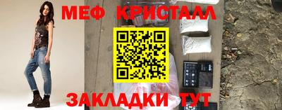 каннабис Апшеронск