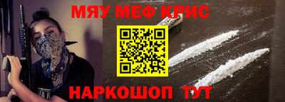 каннабис Апшеронск