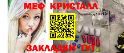 а пвп мука Аргун