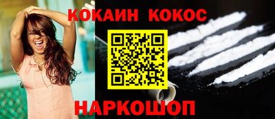 каннабис Апшеронск