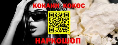 мефедрон Апрелевка