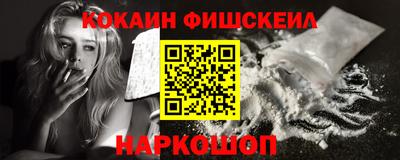 а пвп мука Аргун