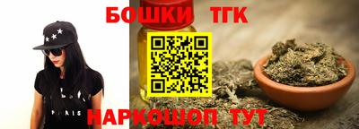 мефедрон Апрелевка