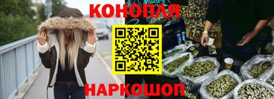мефедрон Апрелевка