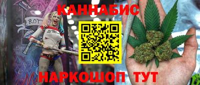 а пвп мука Аргун