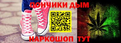 а пвп мука Аргун
