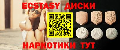 а пвп мука Аргун