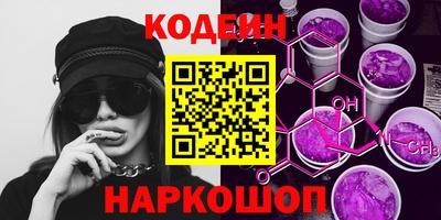 мефедрон Апрелевка