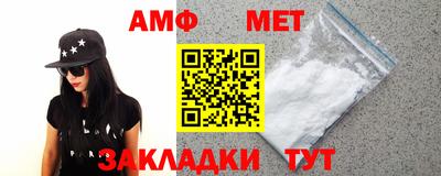 каннабис Апшеронск