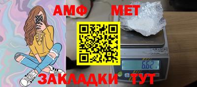 а пвп мука Аргун