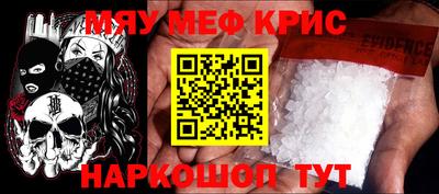 каннабис Апшеронск