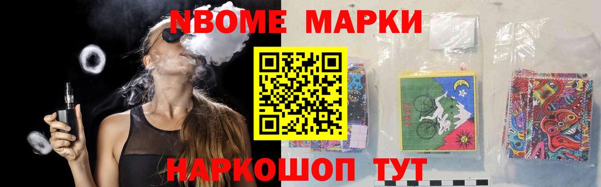 Балашиха  Лсд 25 экстази  Вход с VPN  ЛСД экстази кислота 
